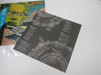 Load image into Gallery viewer, JOSHUA HAND IS QUICKER THAN THE EYE FEMS SP25-5122 with OBI Japan LP Vinyl
