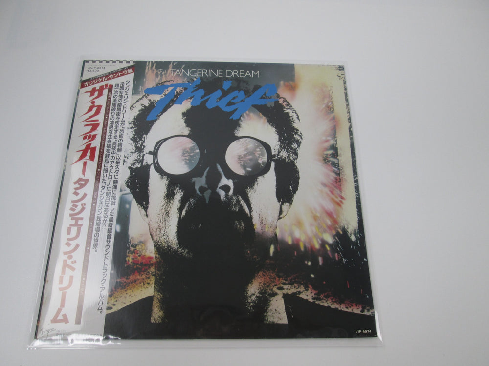 TANGERINE DREAM THIEF VIRGIN VIP-6974with OBI Japan LP Vinyl
