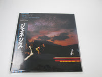Load image into Gallery viewer, GENESIS AND THEN THERE WERE THREE... CHARISMA 25VB-1073 with OBI Japan LP Vinyl
