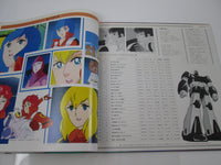 Load image into Gallery viewer, Psycho Armor Govarian BGM Collection Vol.2 K22G-7173 with OBI Japan VINYL LP
