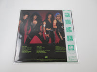 Load image into Gallery viewer, MALICE IN THE BEGINNING ATLANTIC P-13183 with OBI Japan VINYL LP
