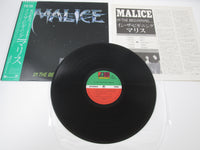 Load image into Gallery viewer, MALICE IN THE BEGINNING ATLANTIC P-13183 with OBI Japan VINYL LP
