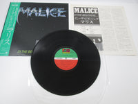 Load image into Gallery viewer, MALICE IN THE BEGINNING ATLANTIC P-13183 with OBI Japan VINYL LP
