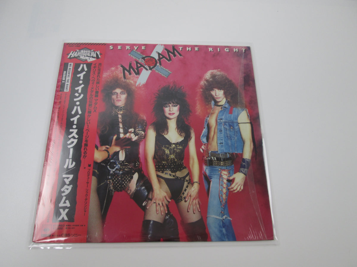 Madam X We Reserve The Right Jet 28AP 2980 with OBI Japan VINYL LP