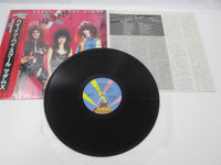 Load image into Gallery viewer, Madam X We Reserve The Right Jet 28AP 2980 with OBI Japan VINYL LP
