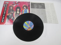 Load image into Gallery viewer, Madam X We Reserve The Right Jet 28AP 2980 with OBI Japan VINYL LP
