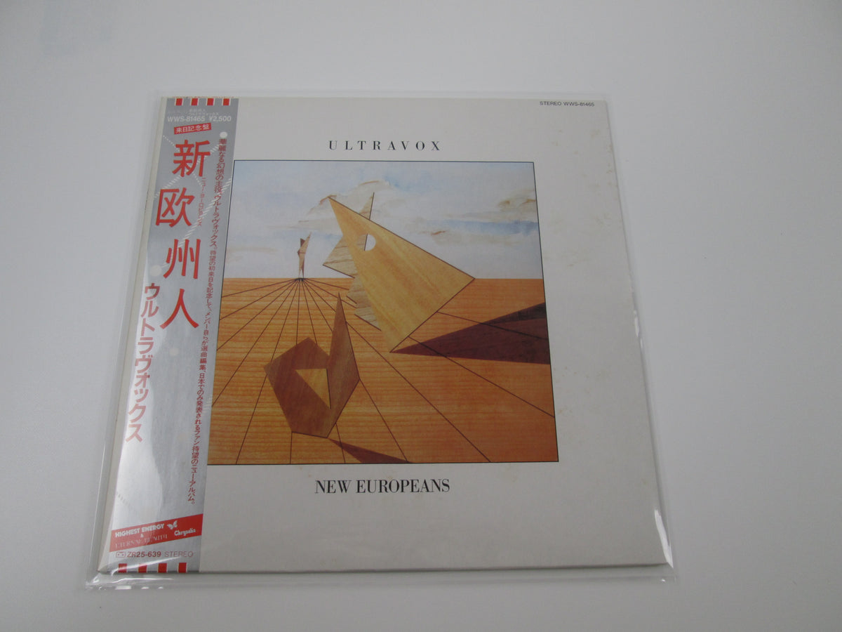 ULTRAVOX NEW EUROPEANS CHRYSALIS WWS-81465 with OBI Japan VINYL LP