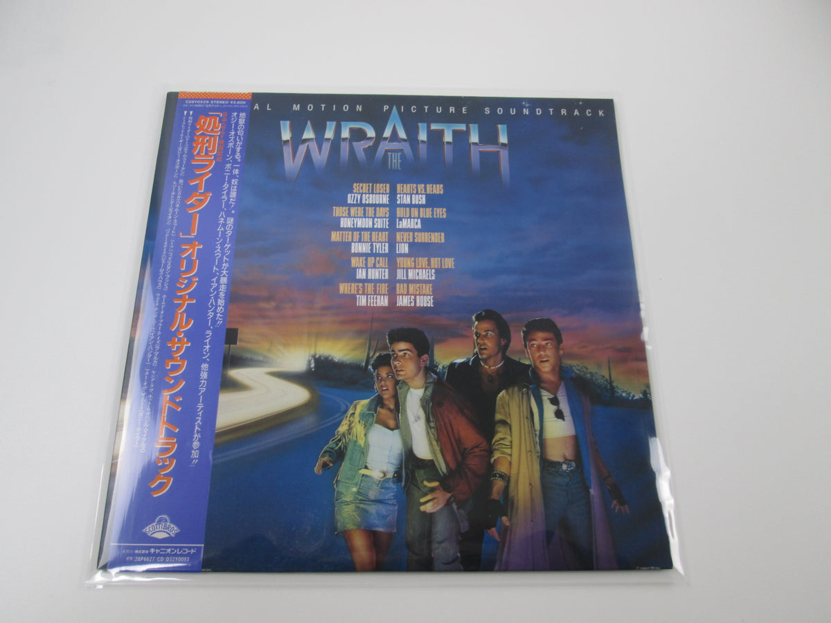 THE WRAITH OST C28Y0229 with OBI Japan VINYL LP