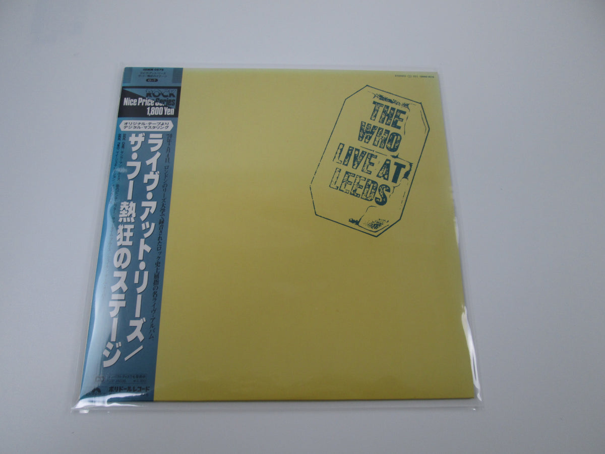 THE WHO LIVE AT LEEDS POLYDOR 18MM 0579 with OBI Japan VINYL LP