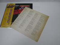 Load image into Gallery viewer, SCORPIONS EARLY HITS RCA RPL-3533 with OBI LP Vinyl Japan Ver
