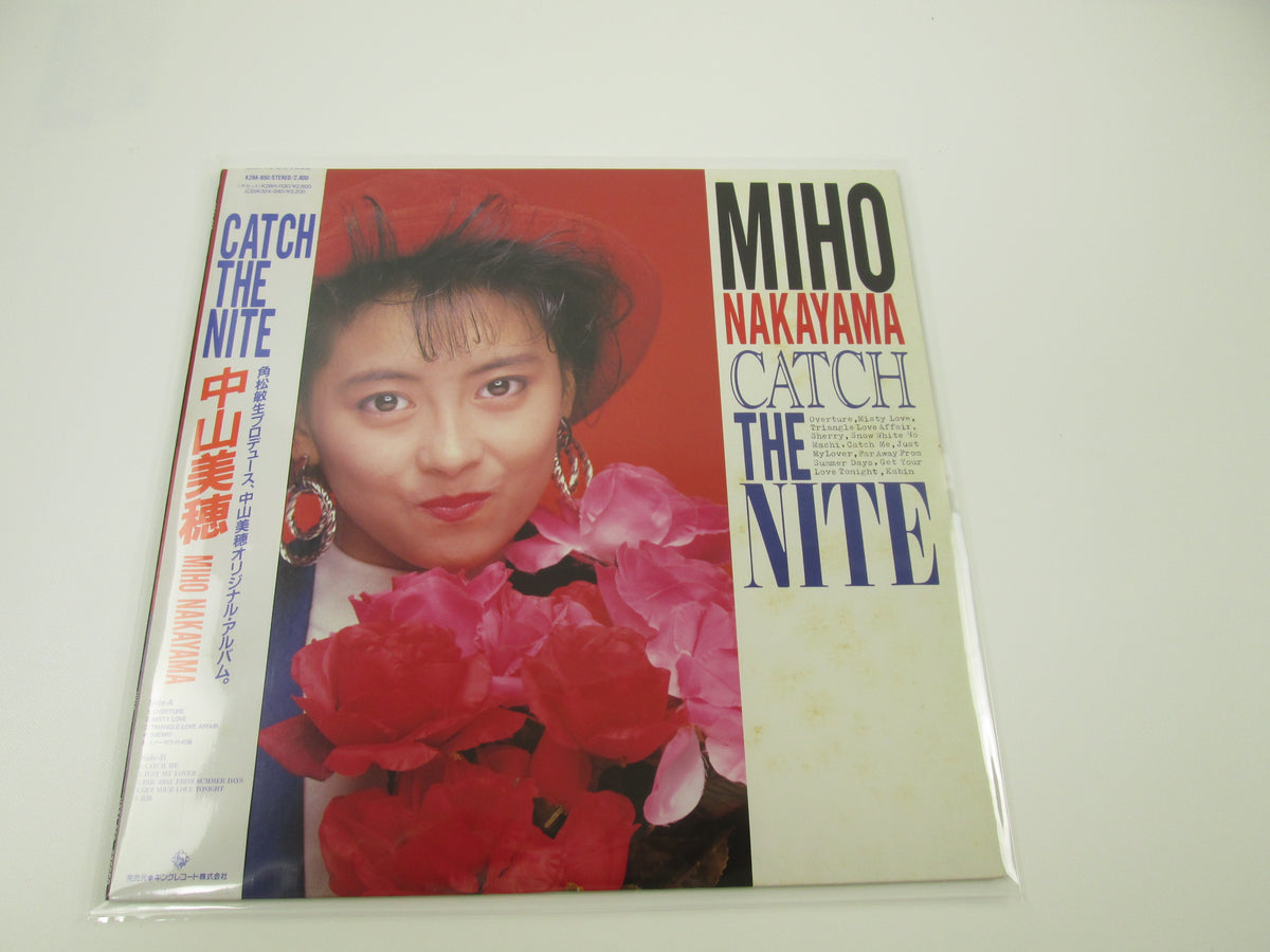 Miho Nakayama Catch The Nite King K28A-850 with OBI Japan VINYL LP