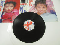 Load image into Gallery viewer, Miho Nakayama Catch The Nite King K28A-850 with OBI Japan VINYL LP
