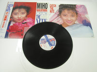 Load image into Gallery viewer, Miho Nakayama Catch The Nite King K28A-850 with OBI Japan VINYL LP
