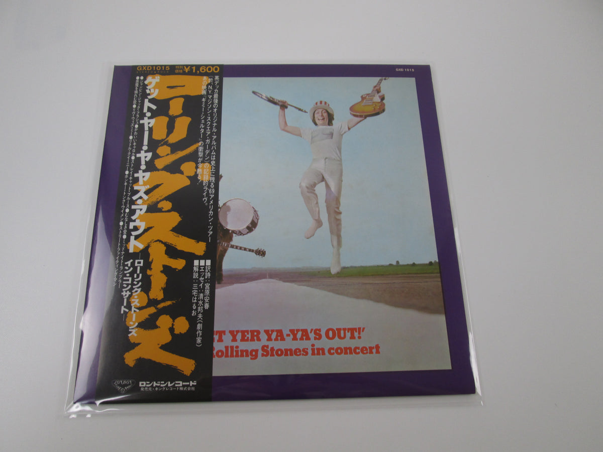 ROLLING STONES GET YER YA-YA'S OUT GXD-1015 with OBI LP Japan Vinyl