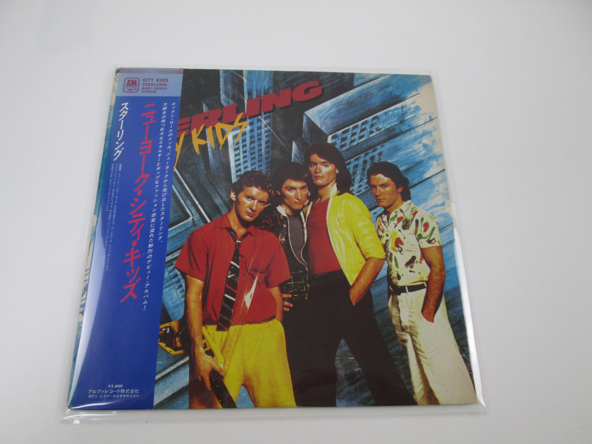 STERLING City Kids AMP-28003  with OBI LP Japan Vinyl