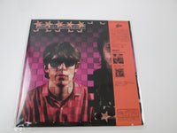 Load image into Gallery viewer, PSYCHEDELIC FURS MIRROR MOVES EPIC 28 3P-530 with OBI LP Japan Vinyl

