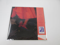 Load image into Gallery viewer, Mariya Takeuchi University Street RCA RVL-8041 with OBI LP Japan Vinyl
