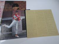 Load image into Gallery viewer, Mariya Takeuchi University Street RCA RVL-8041 with OBI LP Japan Vinyl
