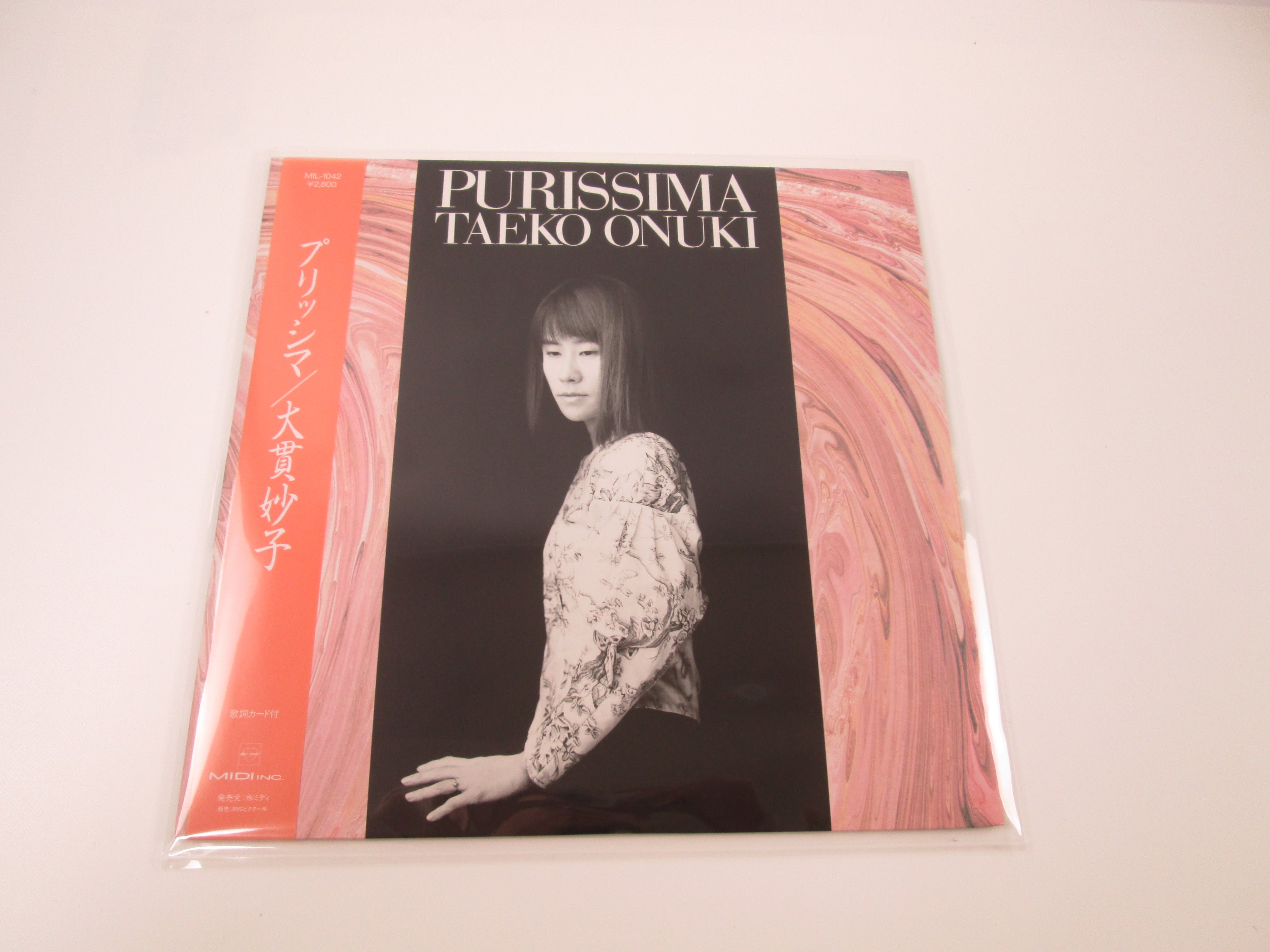 Taeko Onuki Prissima MIL-1042 with OBI LP Japan Vinyl 1988 | Japan