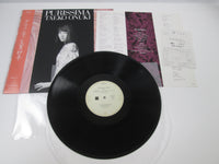 Load image into Gallery viewer, Taeko Onuki Prissima MIL-1042 with OBI LP Japan Vinyl 1988
