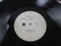 Load image into Gallery viewer, Taeko Onuki Prissima MIL-1042 with OBI LP Japan Vinyl 1988
