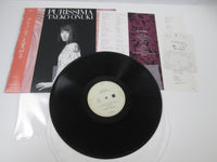 Load image into Gallery viewer, Taeko Onuki Prissima MIL-1042 with OBI LP Japan Vinyl 1988
