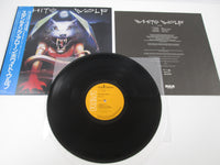 Load image into Gallery viewer, White Wolf Standing Alone RCA RPL-8283 with OBI Japan VINYL LP
