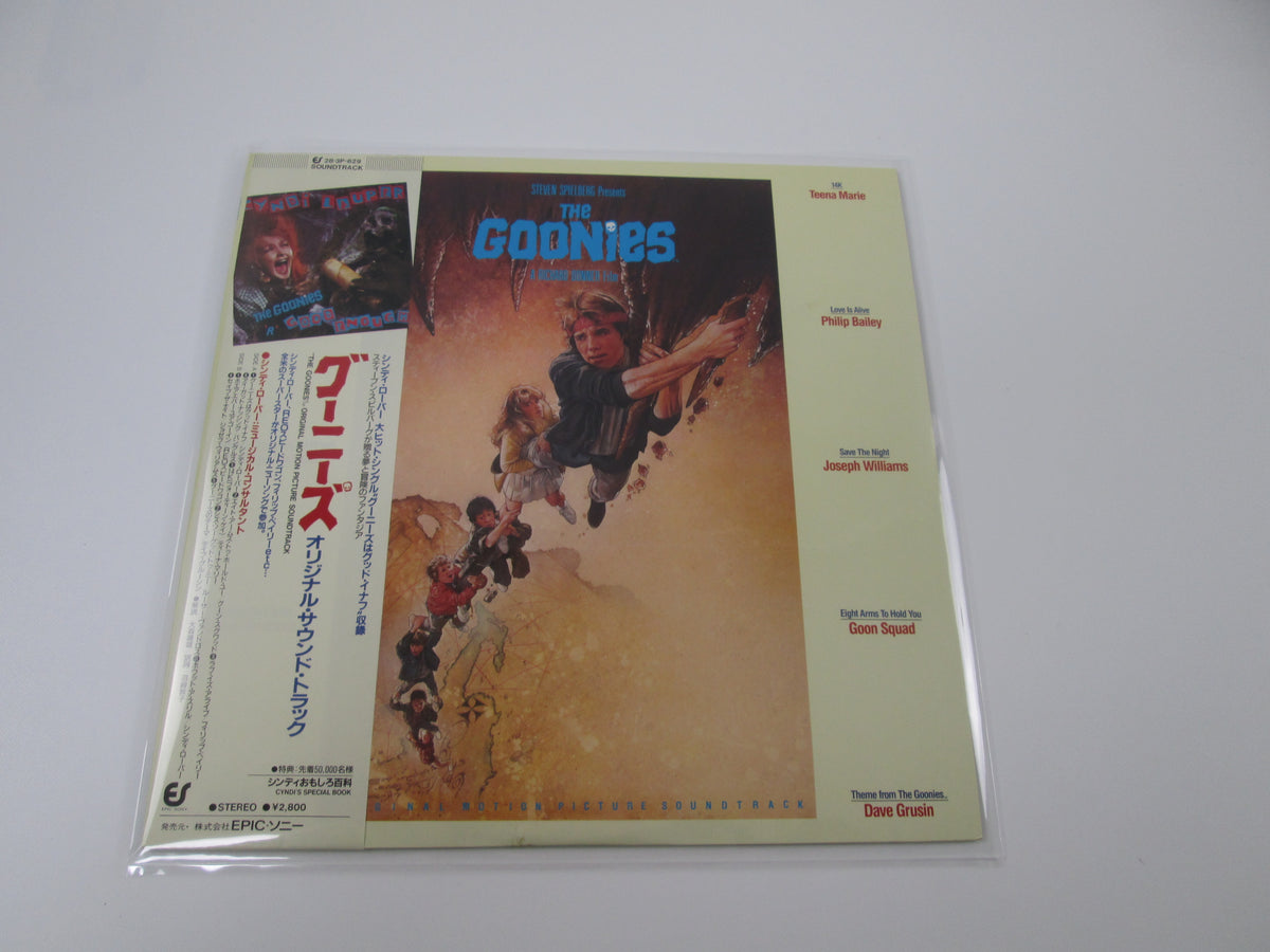 OST(CYNDI LAUPER) GOONIES EPIC 28 3P-629 with OBI Japan VINYL LP