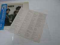 Load image into Gallery viewer, U2 OCTOBER ISLAND 25S-44 with OBI Japan VINYL  LP
