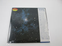Load image into Gallery viewer, King Crimson Islands Atlantic P-6391A with OBI Japan VINYL LP
