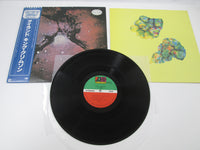 Load image into Gallery viewer, King Crimson Islands Atlantic P-6391A with OBI Japan VINYL LP
