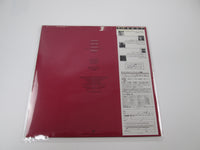 Load image into Gallery viewer, KING CRIMSON DISCIPLINE POLYDOR 28MM0064 with OBI Japan VINYL LP
