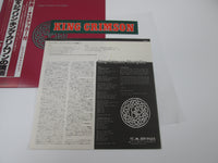 Load image into Gallery viewer, KING CRIMSON DISCIPLINE POLYDOR 28MM0064 with OBI Japan VINYL LP
