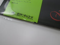 Load image into Gallery viewer, Keith Emerson Inferno Polydor 28MM0008 with OBI Japan VINYL LP
