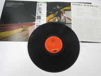 Load image into Gallery viewer, Keith Emerson Inferno Polydor 28MM0008 with OBI Japan VINYL LP
