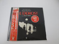 Load image into Gallery viewer, OST(WILLIAM PETER BLATTY'S) EXORCIST WARNER P-8464W-A with OBI Japan LP Vinyl
