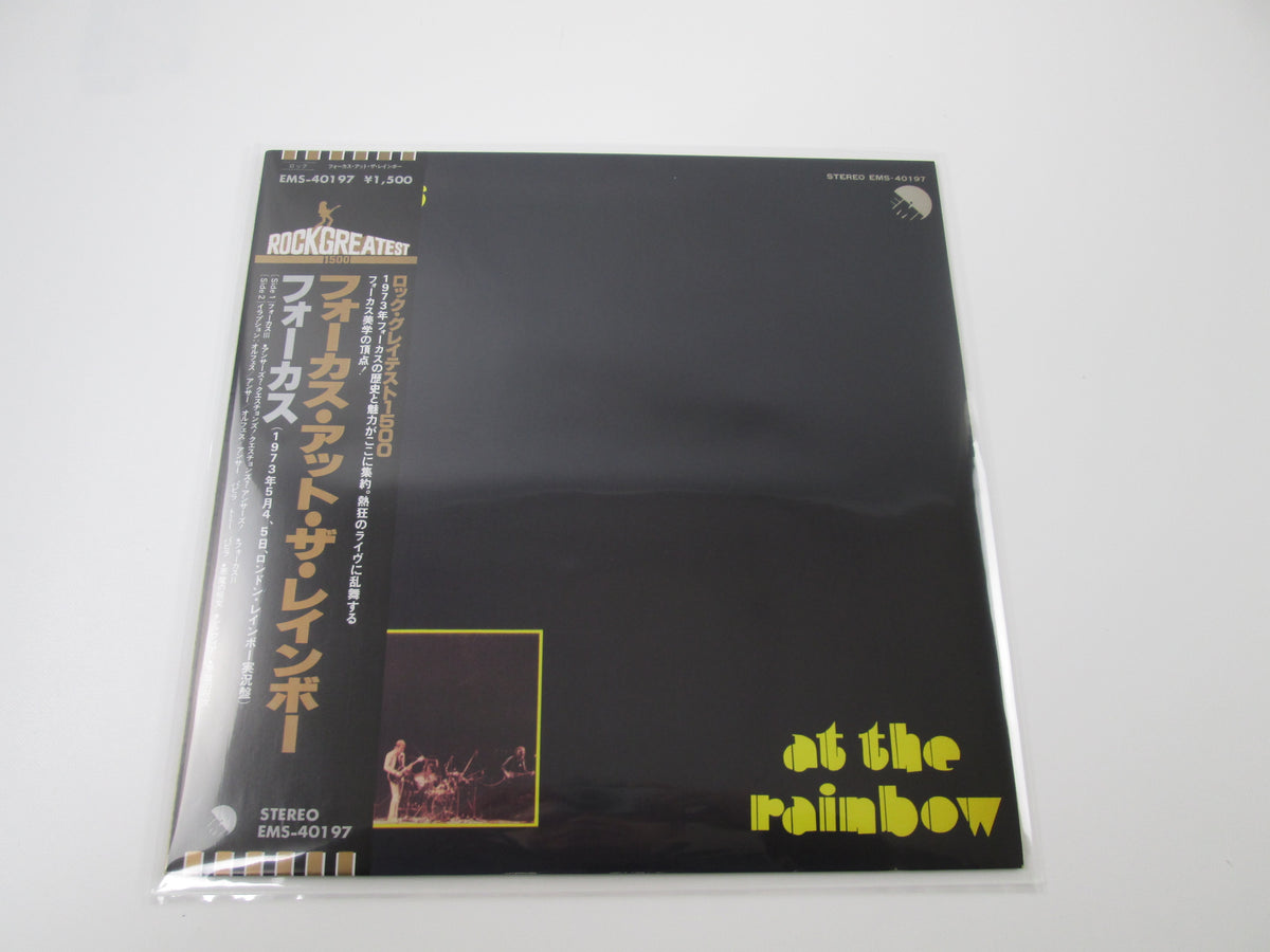 FOCUS AT THE RAINBOW EMI EMS-40197  with OBI Japan LP Vinyl