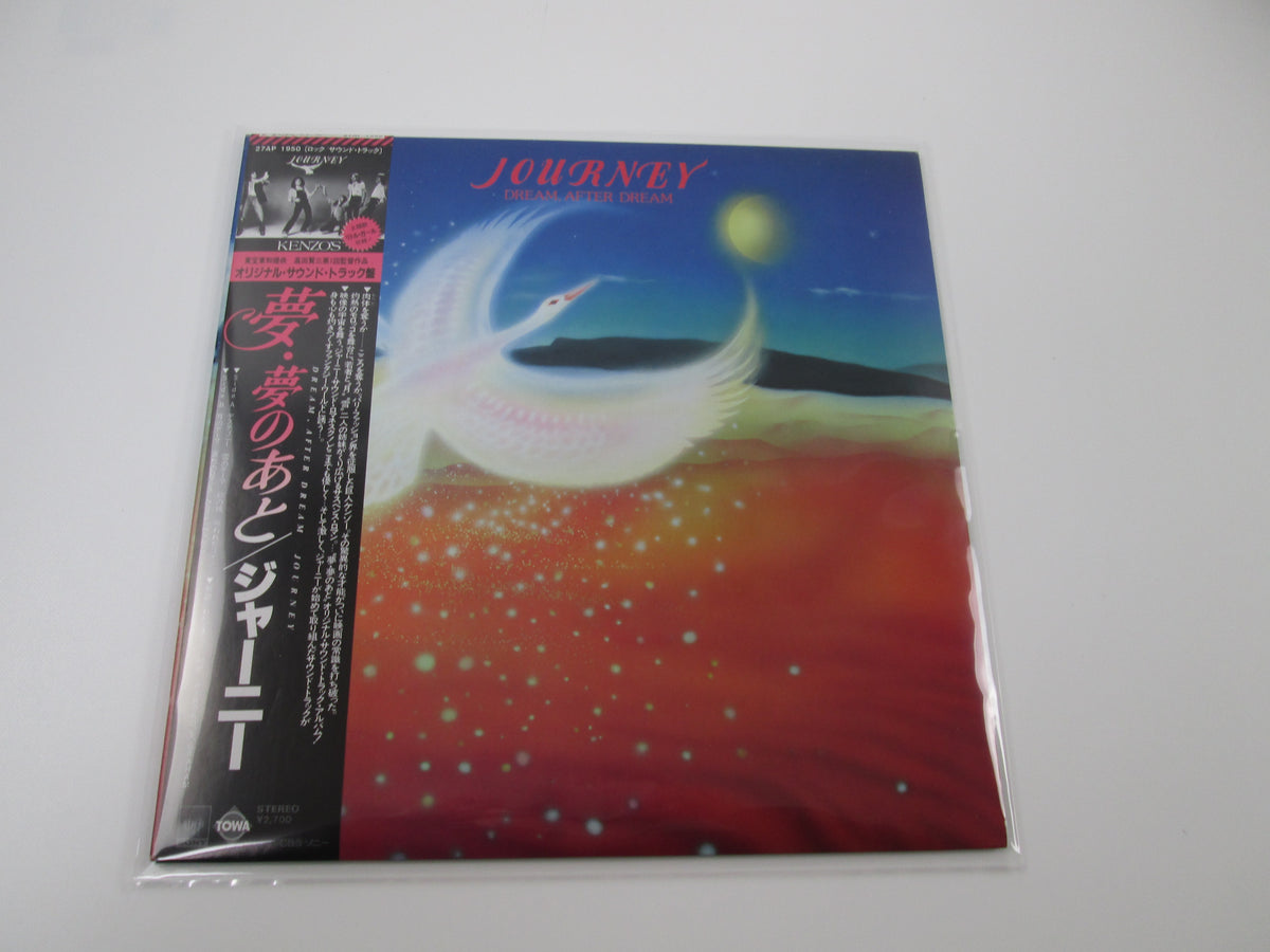 Journey Dream, After Dream CBS/Sony 27AP 1950 with OBI Japan LP Vinyl