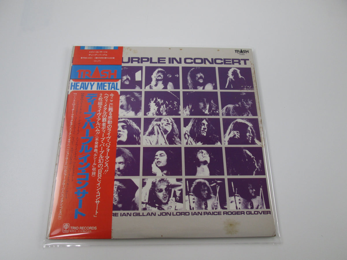 DEEP PURPLE IN CONCERT TRSH-3001~2 with OBI Japan LP