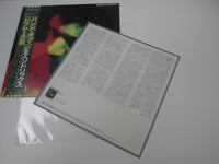 Load image into Gallery viewer, JIMI HENDRIX BAND OF GYPSYS 2 ECS-91198 with OBI Japan VINYL LP
