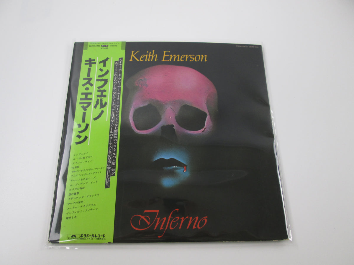 Keith Emerson Inferno Polydor 28MM0008 with OBI Japan VINYL LP