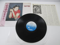 Load image into Gallery viewer, UFO MISDEMEANOR CHRYSALIS WWS-91153 with OBI Japan VINYL LP
