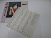 Load image into Gallery viewer, UFO MISDEMEANOR CHRYSALIS WWS-91153 with OBI Japan VINYL LP

