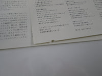 Load image into Gallery viewer, Raven The Pack Is Back Atlantic P-13263 with OBI Japan LP Vinyl

