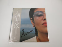 Load image into Gallery viewer, Shun Shun Sakai Trio PAP 9080 with OBI LP Japan Vinyl
