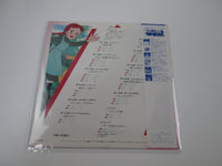 Load image into Gallery viewer, Akage no Ann OST CX-7033 with OBI Japan VINYL LP
