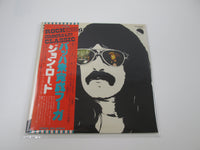 Load image into Gallery viewer, JON LORD WINDOWS EMI EMS-80044 with OBI Japan VINYL LP
