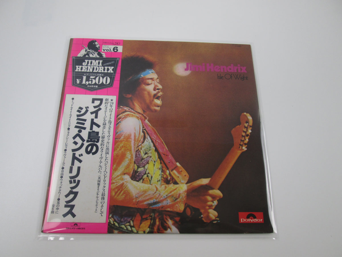 JIMI HENDRIX ISLE OF WIGHT POLYDOR MPX 4012 with OBI Japan VINYL LP