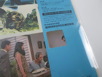 Load image into Gallery viewer, OST SF MOVIE VOL.3 Godzilla K22G-7113 with OBI Japan VINYL LP
