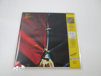 Load image into Gallery viewer, Parachute Haere Mai Agharta C28A0167 with OBI Japan VINYL LP
